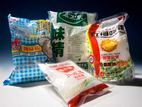 Die weiße Gefahr: Glutamatpackungen aus chinesischen Supermärkten